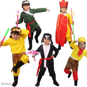 Vo nEB j̎q m  VL  a V[YJo[  Xq RX`[ ߑ  cosplay LbY Halloweenϑ  w a v[g NX}X 