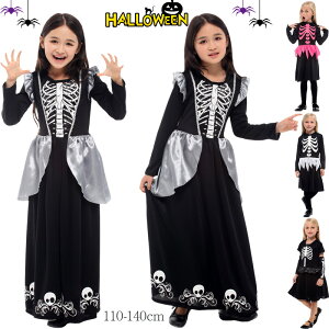 2024Vo nEB ̎q _  [  RX`[ ߑ  cosplay LbY Halloweenϑ  w a v[g NX}X  o 110-140cm