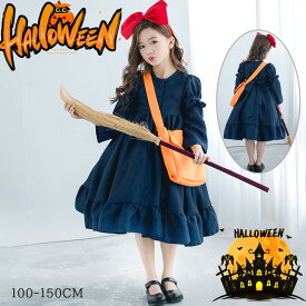 新登場 ハロウィン 魔女の宅急便 コスチューム 女の子用 メイド風 ワンピース アニメ コスプレ 発表会 舞台 仮装 Halloween 子供用 キッズ ワンピース コスチューム 仮装 姫様 100-150cm ヘッドアクセサリー ワンピース バッグ 3点セット ネイビー