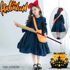 Vo nEB ̑} RX`[ ̎qp Ch s[X Aj RXv \   Halloween qp LbY s[X RX`[  Pl 100-150cm wbhA