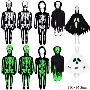 Vo nEB RXv ߑ LbY qp jp   [ u _ }g p[eB[  Cxg   ̎q j̎q Jo[  I[C sC 1