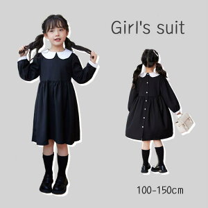 Vo  w Ǝ ̎q hX w@ XN[X^C tX ubN [X s[X ݕt t H V q LbY ʊw tH[} Mtg ubN 100-150cm