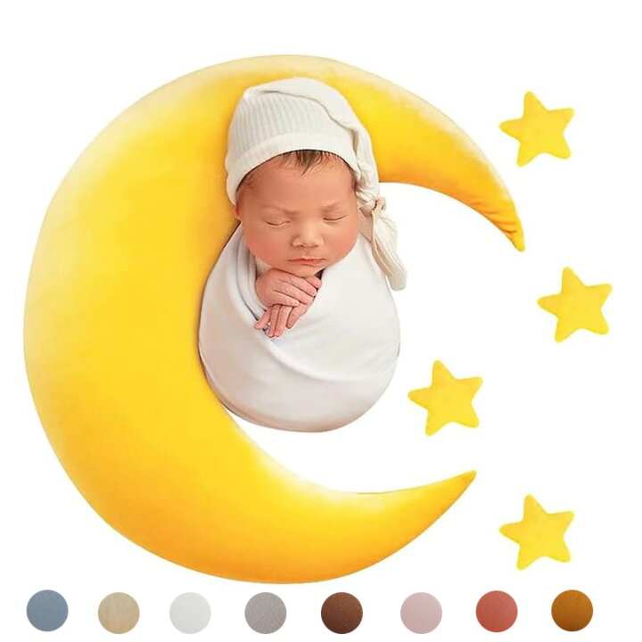 楽天市場】新作 キッズ 赤ちゃん ピロー 6点セット ムーン スター 星 