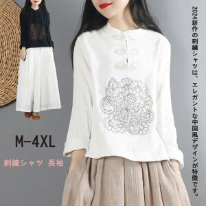 V hJVc  Rbgn  T fB[X  GKg `Ci gCo hJ Rbg TCYLx  lC I[V[Y zCg ubN M-4XL