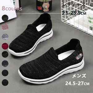 2024V Xj[J[ EH[LO Xb| CgJWA ȂC ₷Xj[J[ fB[X Y V[Y Ȗ ʋCǂ  jbgn n  