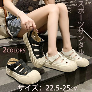 V T_ Xj[J[ Xb| fB[X X|[cT_ ₷  ʋC ۃgE ubN zCg V[Y 22.5-25cm