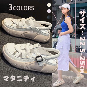 V T_ Xj[J[ Xb| fB[X  ~ CgJWA }^jeB ₷ ۃgE X|[c  22.5-25cm ubN x[W p[v V[Y