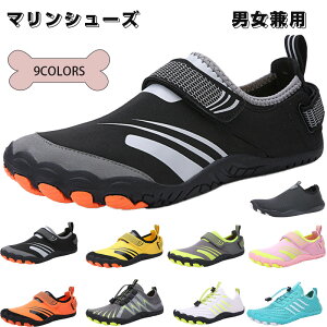 2024V }V[Y fB[X Y jp p AEghA X|[c V v[ C TCNO jO K _CrO 傫TCY  킢 Ȃ 22