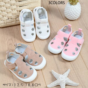 2024V T_ Xj[J[ Xb| qp  j̎q ̎q xr[ LbY C  ~ JWA ₷ wZ ct ۈ牀 12.5-18.8cm uE sN z