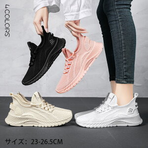 �y���Ԍ���E�N�[�|�����p��10%OFF�z�V�� �X�j�[�J�[ �X���b�|�� ���C�g�J�W���A�� �Ȗ� �ʋC���ǂ� ���������� �j�b�g���n ���n ���f�B�[�X �w�l�p ������� ���킢�� ��i �G���K���g �f�C