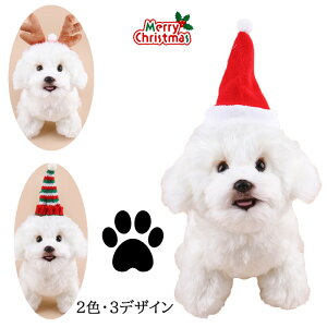 yԌEN[|p10%OFFzV ybg Xq NX}X  VN Xq wAANZT[ T^X Lp ^ ^ ^ p[eB[ LOʐ^ v[g