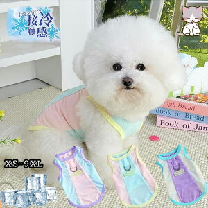 V ybg ^Ή h Ђ ėpybgN[xXg Lp ⊴bV y MǗ\h 􂦂 ʋCQ tăVc hbOEFA ^Ngbv ΍ObY 0.5-65