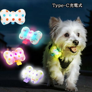 V ybg  Cg  Lp UCg LED Type-C[d  Up ̈Ŝ߂ փCg h y12g ^ɂSȂ JtCg ^ ^ ^ M