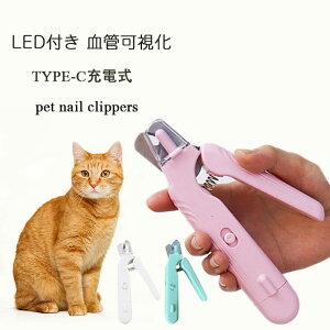 ybg ܐ؂ LEDt ǉ TYPE-C[d ߂ XeXn ܖ S юUh~ [ܖh~ L p Mtg zCg sN O[