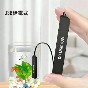 pq[^[ ^ q[^[ 5W usb^ Mыq[^[^  T ^  q[^[ USBdP26 x ݒuȒP  펔 ̌^q[^[ Mы q[^