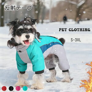  H~ hbOEFA WPbg WPbg R[g  g h ΍ y ₷ n[lX̌^ [htbNt obNR[g ^ ^ Č  킢 