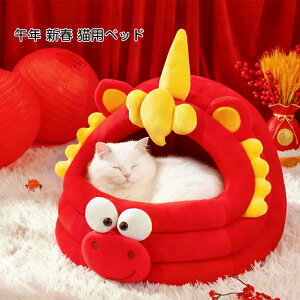 �y�b�g�x�b�h �L �ߔN�f�U�C�� �V�t �x�b�h �}�b�g �g�� �􂦂� �ӂ�ӂ� �������� �N�b�V���� �~�p �h�� �L�x�b�h �����^ �L�p�n�E�X ����f�� ���S�� �L�p�x�b�h �h�� �g���� �y�b�g�p�i 