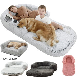 ��^�� �x�b�h �\�t�@�[�x�b�h ���p�\�t�@�[ �N�b�V�����t�� �y�b�g�x�b�h �~ �􂦂� �� �N�b�V���� �N�b�V�����\�t�@�[ �y�b�g �x�b�h �� �\�t�@ ��^�� �x�b�h �l�ԗp�h�b�O�x�b�h 180cm 3way