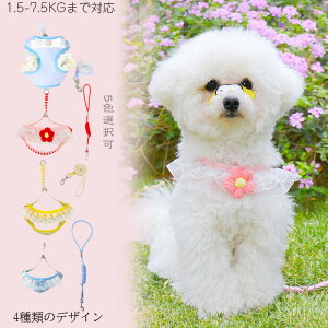 �V�� ���[�h �L �� �y�b�g�p �`�F�[�� �q�� �t�����[ �ԕ� �N���[���G�b�W ���S�U�� ������� ���킢�� �E���Ȃ� �y�b�g �U�� �⏕ �s���N �u���[ �C�G���[ �p�[�v�� �O���[�� 1.5-7.5kg ������