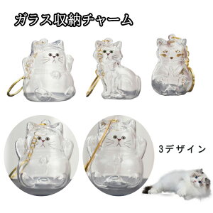 V L̖ю[ L[z_[ 킢ybgѕۑL[z_[ ivۑ L̖ѐp ANZT[^LOi KX[`[ ybgbN fBXvC ݂邵^