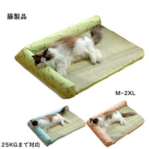 V ybgp xbh  L ⊴ }bg Ђ ڐG⊴ GbWK[h ŃPA݌v | 􂦂 ~ Lp 25KG܂őΉ    N[  ΍  M-2XL