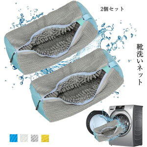 V C􂢃lbg 2Zbg C lbg Cplbg C炤 lbg YbN[lbg sDz o C@Ŋې C̑h ^h~ Ă~ O[