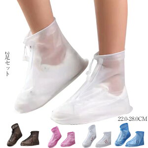 2Zbg V[YJo[ CV[Y h ~ y CJo[ h~ J  t@Xi[t E₷ ܂肽 ʋΒʊw jp ~J΍ ϋv Cu[ctbgJ