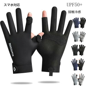  Y fB[X ŐV ėp ^ ⊴ O΍  UV UVJbg ڐG⊴ X}zΉ Ă~ UPF50+ r΍ y ~ ʋC ނ ʋ ] ^] 3̃X^C