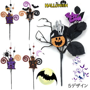 V nEB lC̗H삩ڂ sCobg XPg |o t[AWg p[eB[  ΂ObY p