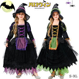 Vo nEB ̎q  NX}X RX`[ hX Zbgbqp  t XJ[g p[eB[ ߑ  \ Be LO  S-XL