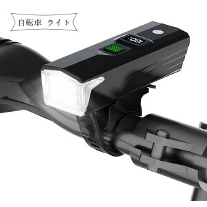 2024V fBW^dC ZT[ ] Cg Px _[h LED Cg e ]ԗpCg 180°像ChƖ 5[h TYPE-C USB[d h hU tȒP oCN N