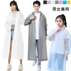 V ĝăCR[g C|` jp EVA j̎q ̎q q fB[X Y S Ђtt[h JH ʋ y ً}pCEFA hЃObY ㍀ X|b