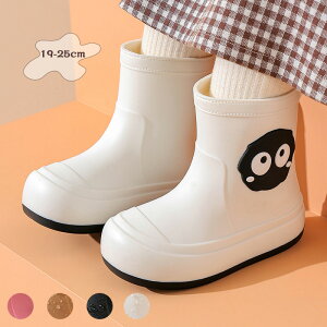 2024Vo Cu[c LbY j̎q ̎q fB[X WjA JC ~ h 킢 _炩 y J ~J ʋ ʊw ubN sN zCg uE {At 19cm-25cm