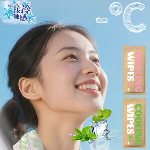 V EFbgeBbV ⊴N[V[g ~ ⊴lbN^I  ppi ~ MǑ΍pi ĝ  10pbN ΍ AEghAp uNWO A