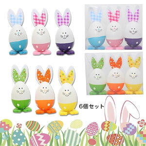 y6ZbgzC[X^[ y_g C[X^[GbO  ETM  킢 fR[V ObY yCg G 蕨   ܂ p[eB[ LOi v[g Mt