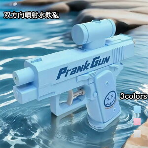 V S{ q t ʎ SC  v[ čՂ Y C^Y V XgX Ă̒ V SC lq jp DΉ zCg u[ sN 