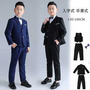 V tH[} b 傫  X[c j̎q LbY X[c w qX[c \  ǂ q tH[}X[c LbYX[c ܎O xr[X[c   