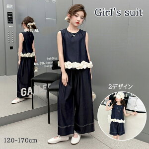 V q ̎q ĕ t fjuEX fjChpc 2_Zbg ZbgAbv  JWA  XEFbg ㉺Zbg ؍   i WjA