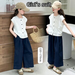 V ̎q ZbgAbv ĕ m[X[u gbvX Chpc 2_Zbg q W[W JWA  ̎q  LbY i ʊw ʉ m 120-170cm