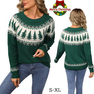 yԌEN[|p10%OFFzVo Z[^[ NX}X NX}X c[vg jbg l fB[X Y 胋[YtBbg N[lbN WJ[h҂ O[ 