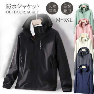 2025V oRWPbg R[g jp h h h Y MX }Eep[J[ AEghAނ oCN gbLO XL[ tH~ M-5XL