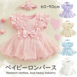 V p[X Jo[I[ xr[EFA xr[  Xibv {^ Ԃ V ̎q j̎q  킢  oYj v[g Mtg 蕨 Ȃ Op