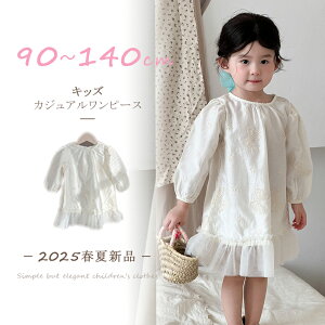 V s[X LbY q ̎q  ԕs[X t qhX sAm \  tH[} ܎O a p[eB[hX ̎qhX ؍q qǂ xr[