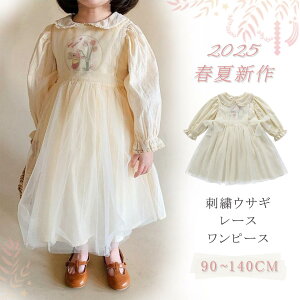 V hJ ETM s[X LbY q ̎q  [X t qhX sAm \  tH[} ܎O a p[eB[hX ̎qhX ؍q qǂ xr