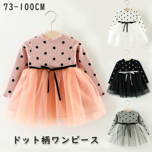 V hbg s[X LbY q ̎q  [X t H qhX sAm \  tH[} ܎O a p[eB[hX ̎qhX ؍q qǂ xr[ 