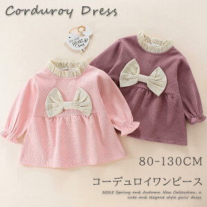 V R[fC { s[X LbY q ̎q  t H qhX sAm \  tH[} ܎O a p[eB[hX ̎qhX ؍q qǂ x