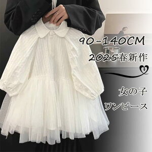 V s[X LbY q ̎q  t qhX sAm \  tH[} ܎O a p[eB[hX ̎qhX ؍q qǂ xr[  