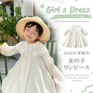 V s[X LbY q ̎q  [X t qhX sAm \  tH[} ܎O a p[eB[hX ̎qhX ؍q qǂ xr[  