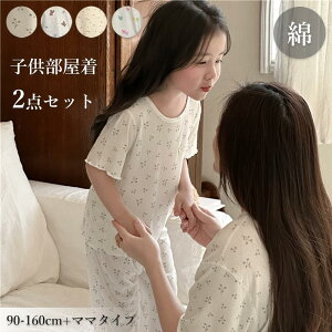 q ̎q xr[  pW} K[Y xr[ ㉺Zbg  ԕ q LbY xr[ [EFA iCgEFA pW} t  _炩 K v[g 풅 oY