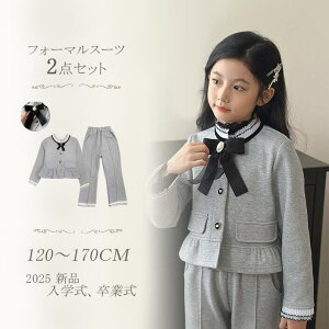 V q ZbgAbv WPbg 2_Zbg XJ[g w  ܎O  Ǝ ̎q X[c qǂ LbY tH[} hX i  \  o cC